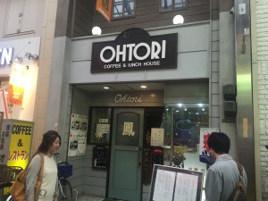 天神橋筋純喫茶探訪記■鳳（OHTORI）